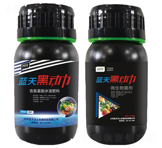 含氨基酸水溶肥料-藍(lán)天黑動(dòng)力-華博天下