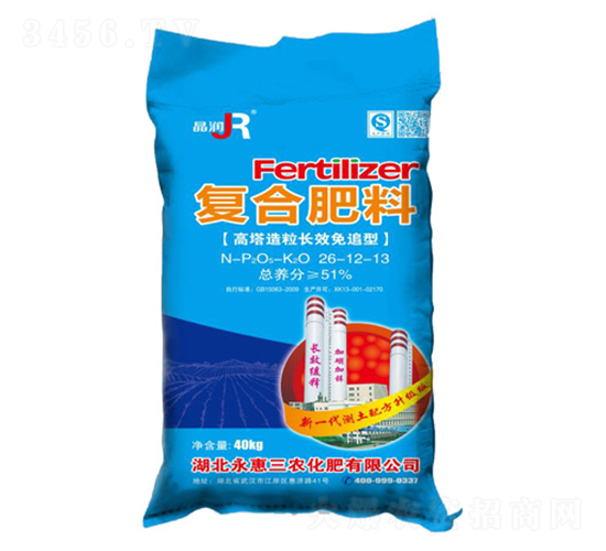 LЧ׷͏ͺϷ26-12-13--r(nng)