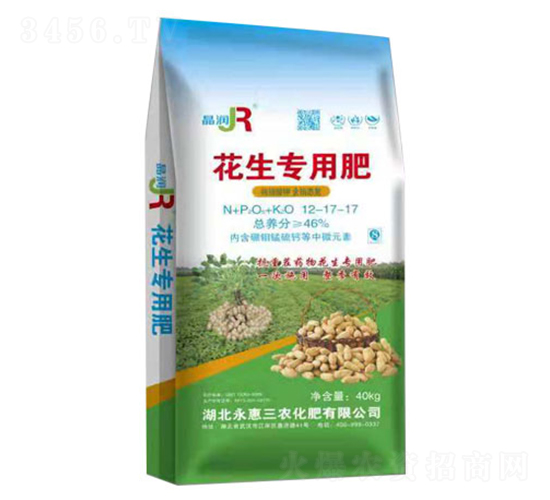 (zhun)÷12-17-17-(rn)-r(nng)