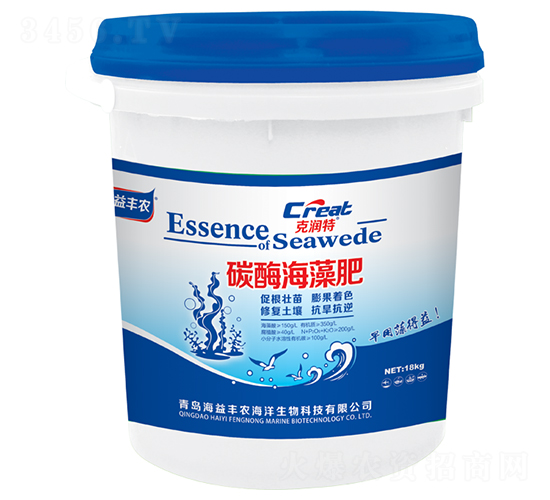 碳酶海藻肥-克潤(rùn)特-海益豐農(nóng)