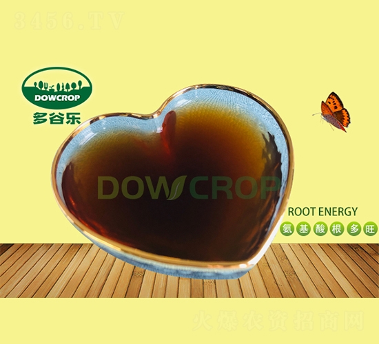 多肽氨基酸根多旺-多谷樂