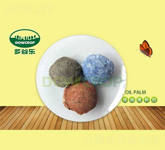 油棕緩釋肥-多谷樂