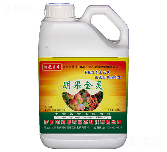 中量元素水溶肥料-朋果金靈-陽光惠農(nóng)