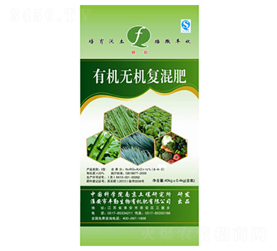 40kg有機(jī)無(wú)機(jī)復(fù)合肥-蜂勤