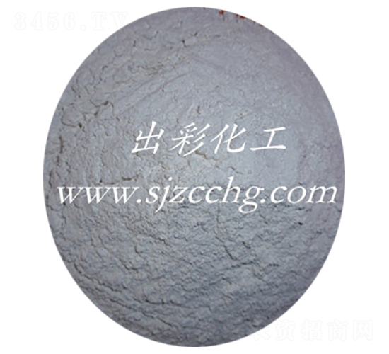 CC-F2粉狀防結(jié)塊劑-出彩化工