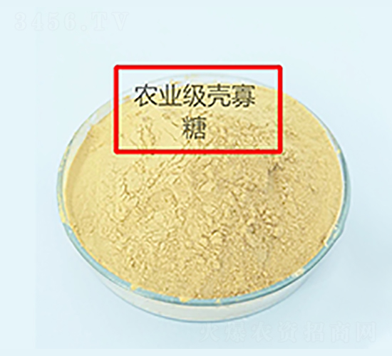 農業(yè)級殼寡糖-昌瑞