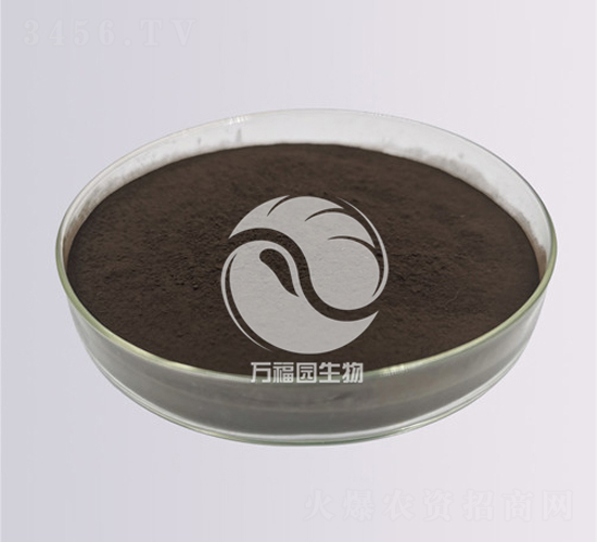 120億黑曲霉-萬福園生物