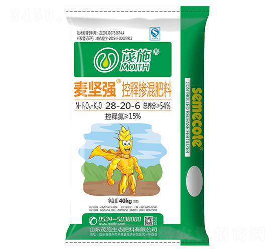 小麥專(zhuān)用控釋摻混肥料28-20-6-麥堅(jiān)強(qiáng)-茂施