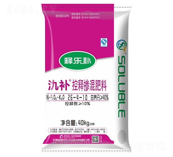 玉米專用控釋摻混肥料26-4-10-釋樂補(bǔ)-茂施