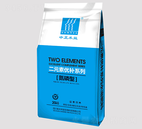 二元素優(yōu)補系列-叁沐禾益