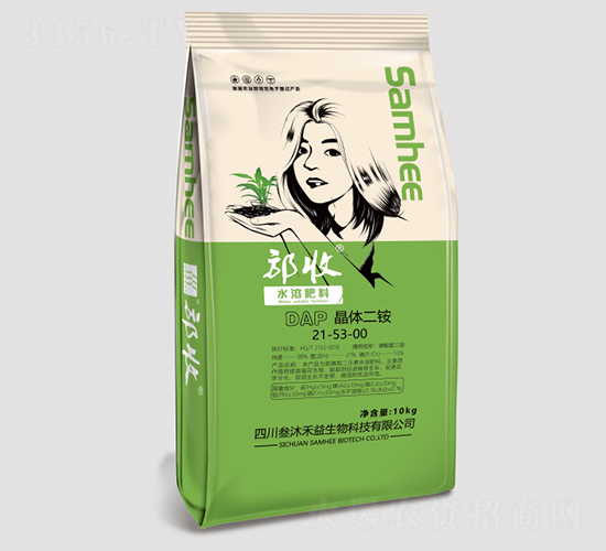 晶體二銨21-53-00-叁沐禾益