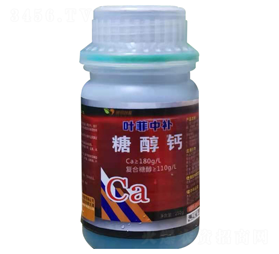 復(fù)合糖醇鈣-葉菲中補(bǔ)-德邦葉菲