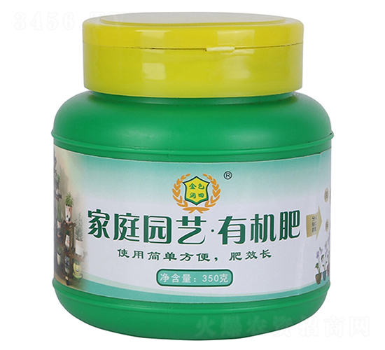 家庭園藝有機(jī)肥-金色潤(rùn)田