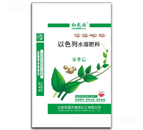 5kg以色列水溶肥料-紅包雨-瑋祺農(nóng)業(yè)