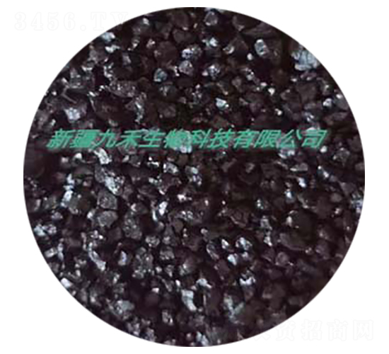 晶體礦源腐植酸鉀（大顆粒）-九禾生物