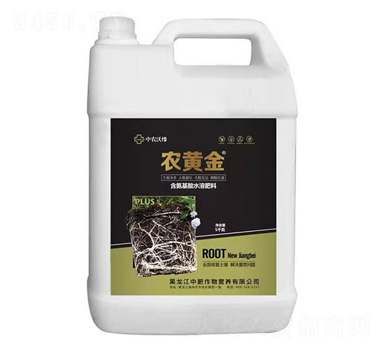 高濃縮含氨基酸水溶肥-農(nóng)黃金-中肥