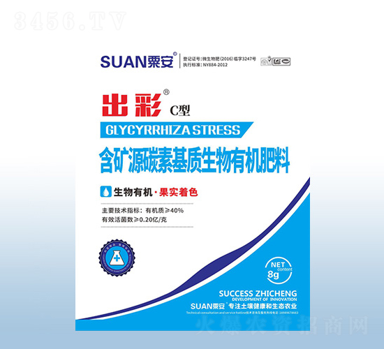 CͺVԴ̼ػ|(zh)ЙC-ڰ