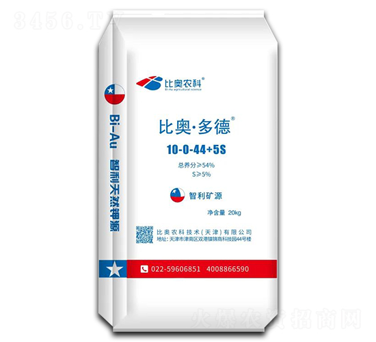 ȊW´Ԫˮܷ10-0-44+5S-ȊWr