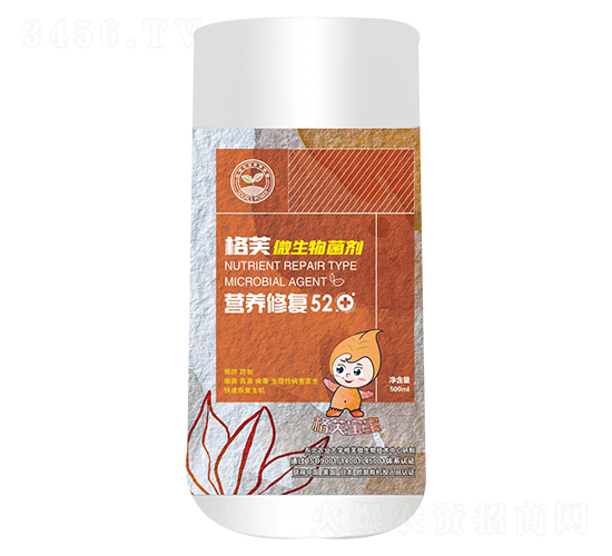 微生物菌劑-格芙營(yíng)養(yǎng)修復(fù)520-格芙科技