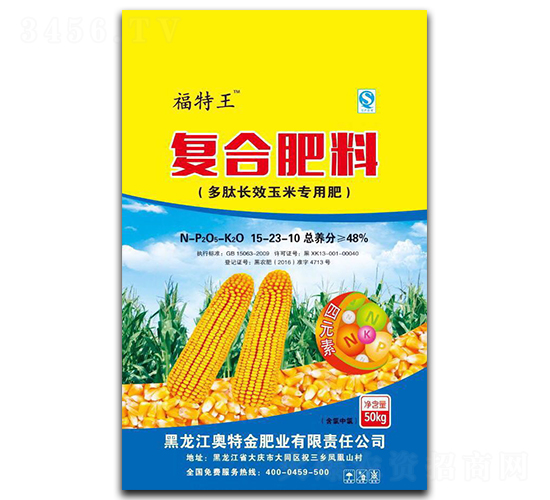 多肽長(zhǎng)效玉米專用肥-奧特金