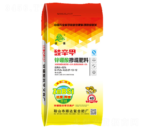 鋅硼酸摻混肥料27-13-12-硅鋅甲-順達