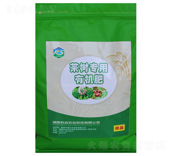 (sh)ЙC(j)-ɭr(nng)I(y)