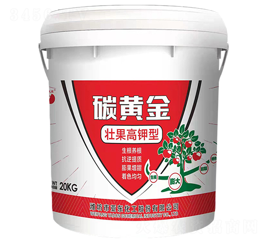 碳黃金-亞?wèn)|化工