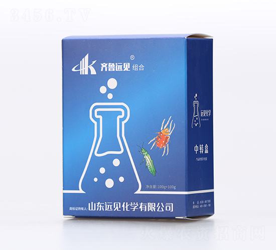 滿立刻-齊魯遠見-有機化工廠