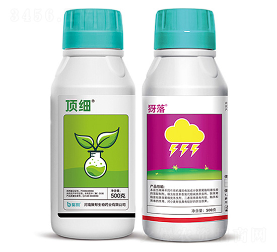 頂細(xì)+犽落-聚幫