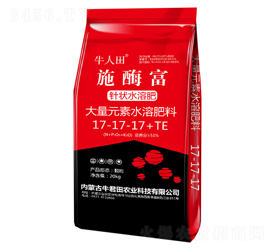 ᘠԪˮܷ17-17-17+TE-ʩø-ţ-ţrI(y)