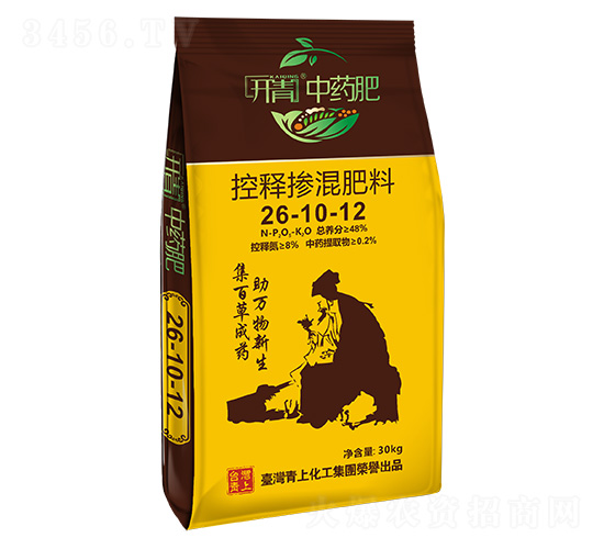 ጓ26-10-12-_(ki)ˎ-ϻ