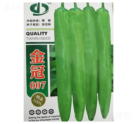 金冠007-辣椒種子-天瑞種子