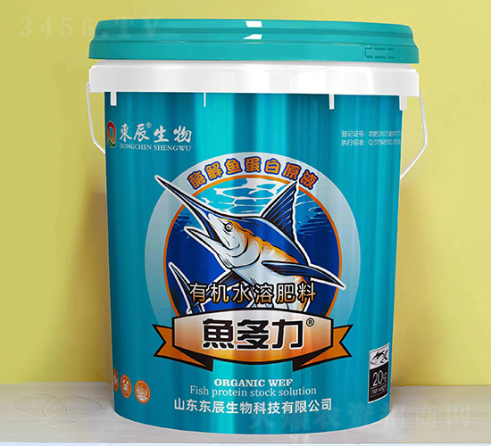 魚(yú)多力有機(jī)水溶肥料-東辰生物