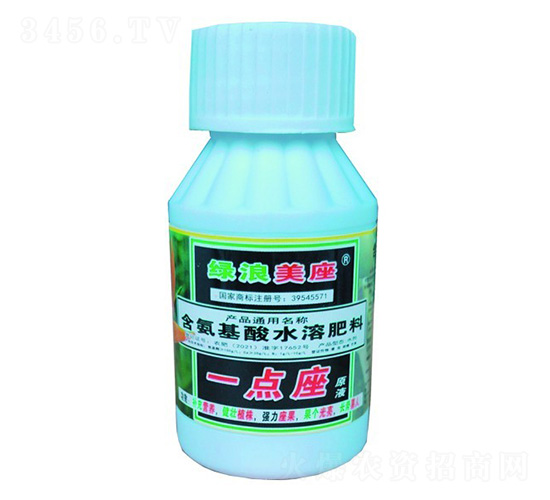 含氨基酸水溶肥料-綠浪美座一點座-綠浪生物