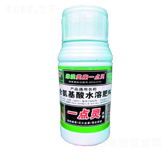 含氨基酸水溶肥料-綠浪美座一點(diǎn)靈-綠浪生物