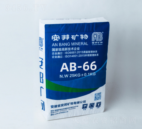 硅酸鎂鋁水懸劑助劑AB-66-安邦礦物