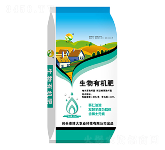 40kg生物有機(jī)肥-蒙邦益農(nóng)