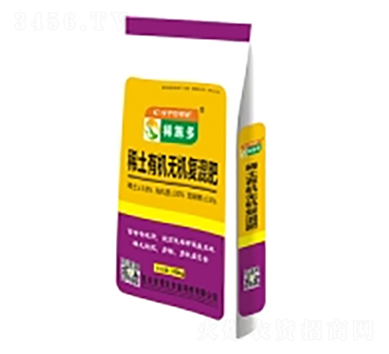 稀土有機無機復(fù)混肥-蒙邦益農(nóng)