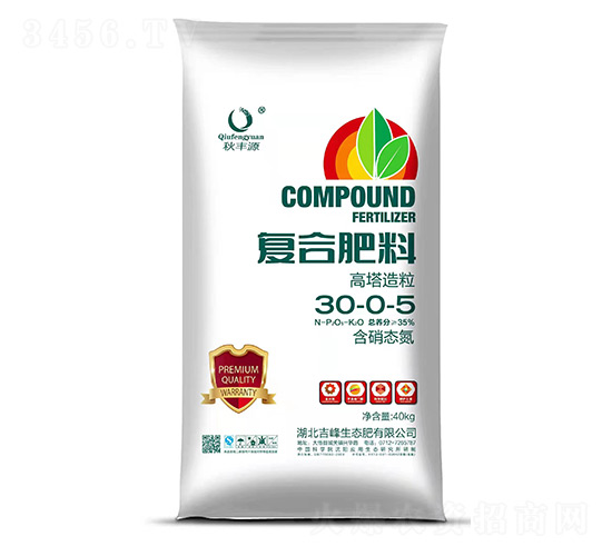 高塔造粒復合肥料30-0-5-秋豐源-吉峰生態(tài)肥