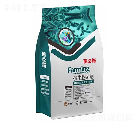 菌必施微生物菌劑-銘盛生物