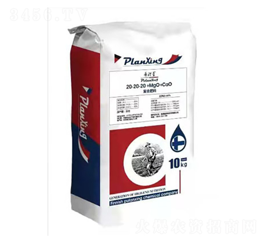 大量元素水溶肥20-20-20（粉狀）-普&#15573;星-盛美收農(nóng)資