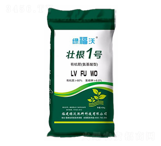 壯根1號-綠福沃-綠沃肥料