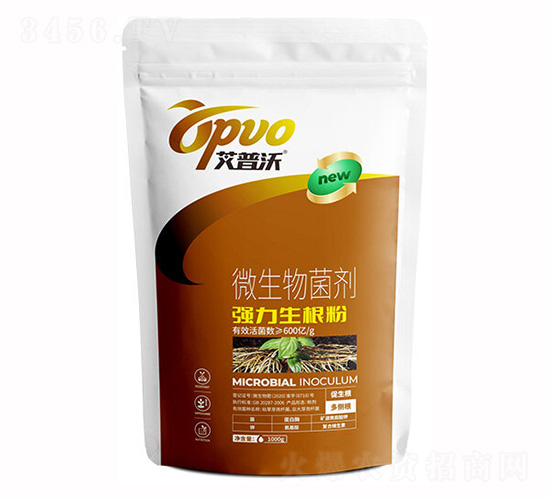 強力生根粉-業(yè)農(nóng)