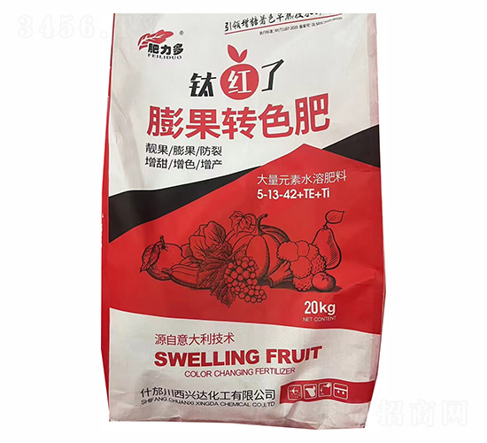 鈦紅了膨果轉色肥-肥力多-川西興達化工