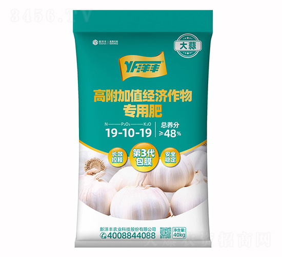 ߸ֵ(jng)÷19-10-19-SʘI(y)