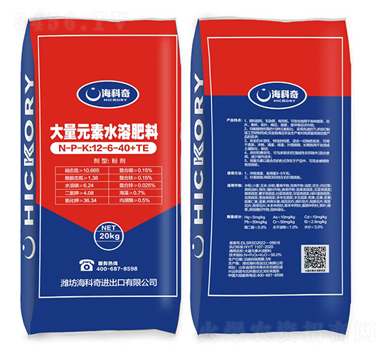 ʹԪˮܷ12-6-40+TE-