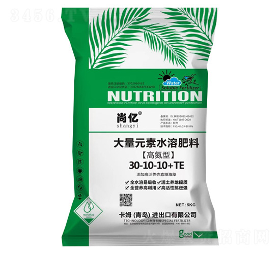 高氮型大量元素水溶肥料30-10-10+TE-尚億-卡姆