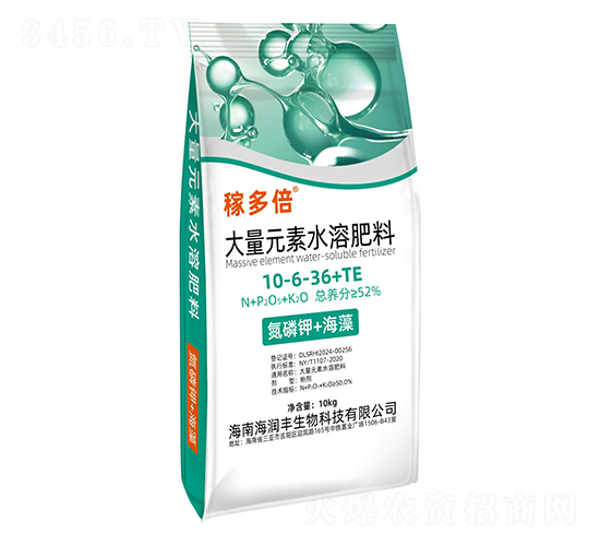 Ԫˮܷ10-6-36+TE-ڶ౶-(rn)S