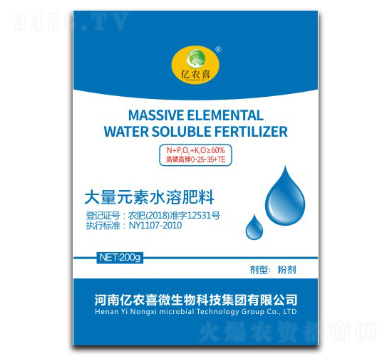 ׸⛴Ԫˮܷ0-25-35+TE-|rϲ