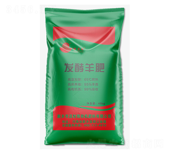 有機(jī)肥料·發(fā)酵羊肥-科力旺-及時(shí)雨